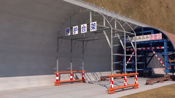 玉田县隧道施工动画制作公司 - 隧道施工工艺和施工方法 - 隧道施工汇报动画视频 - bim 工程施工动画